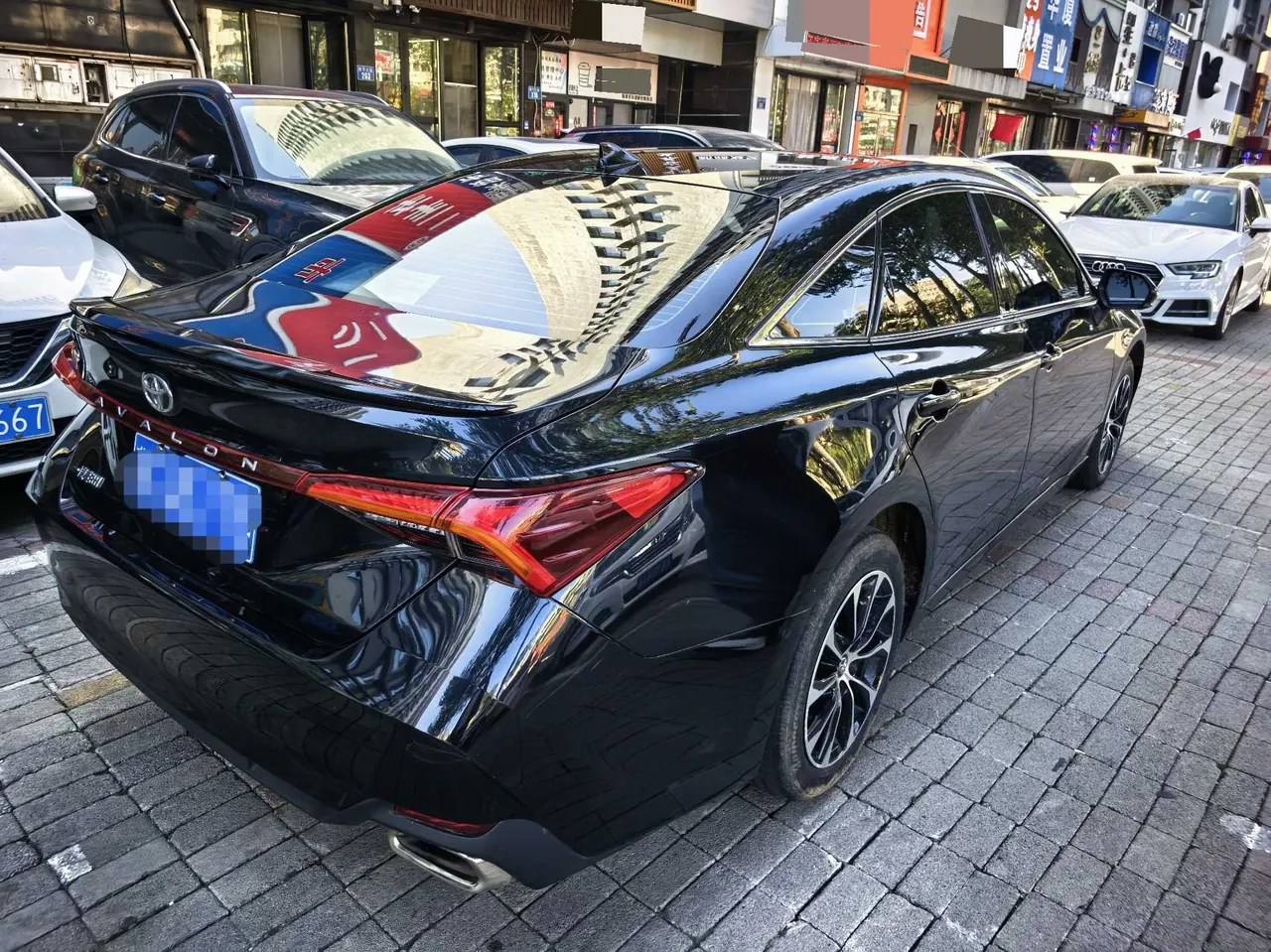 Toyota 2022 Asian Dragon 2.0 Stepless Enterprising Edition Automatic Gear 5