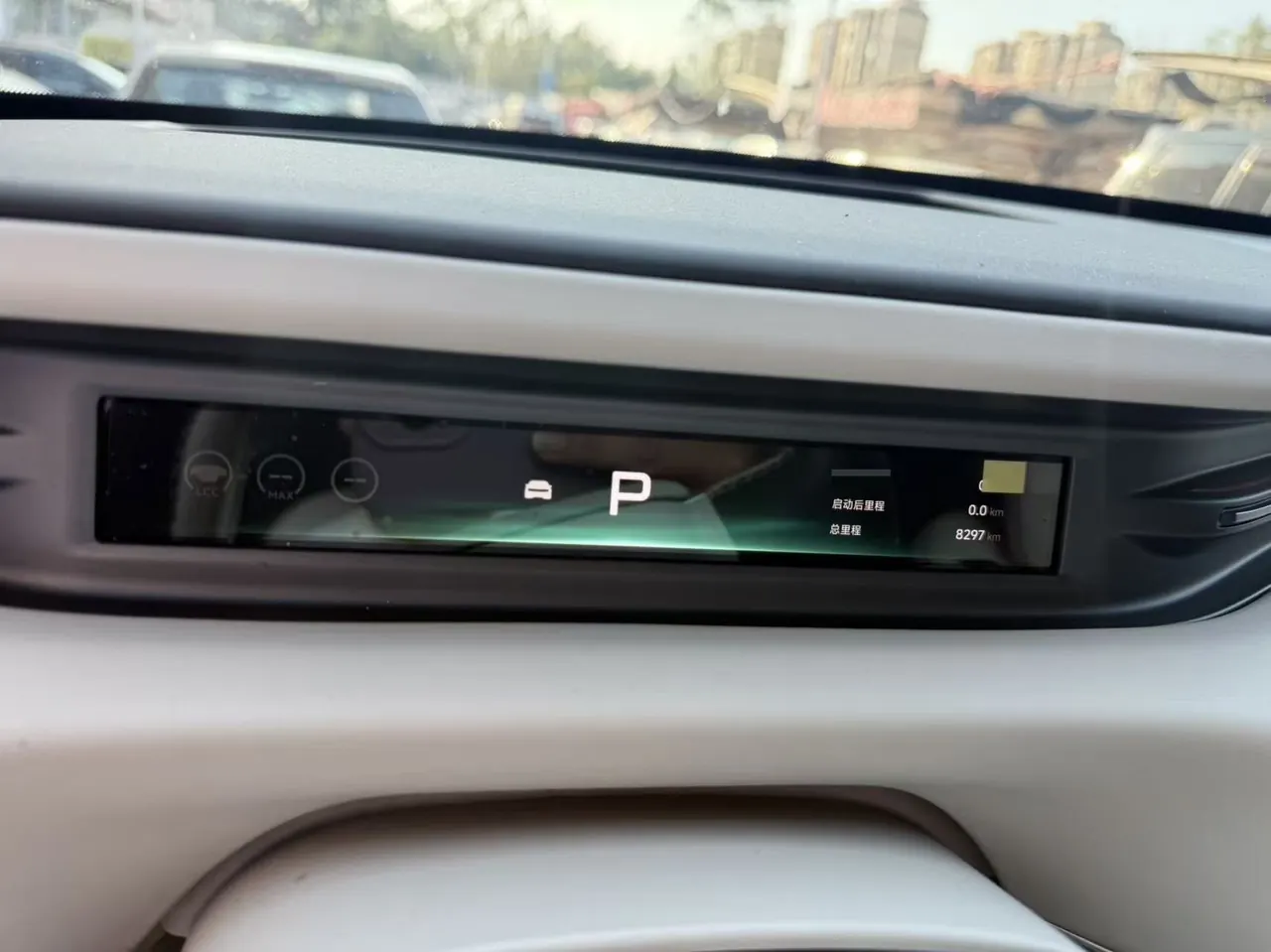 Xpeng 2026 GX 1585 four-wheel drive UltraSE automatic transmission 4