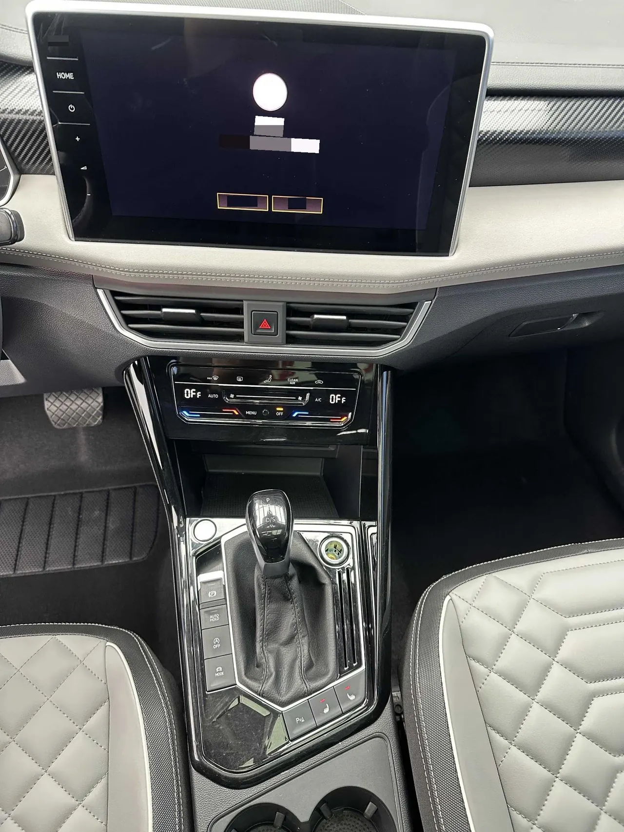 Volkswagen 2023 Tanyue 1.4TSI 280TSI Two-Drive Luxury Plus Advanced Edition Automatic Gear 13