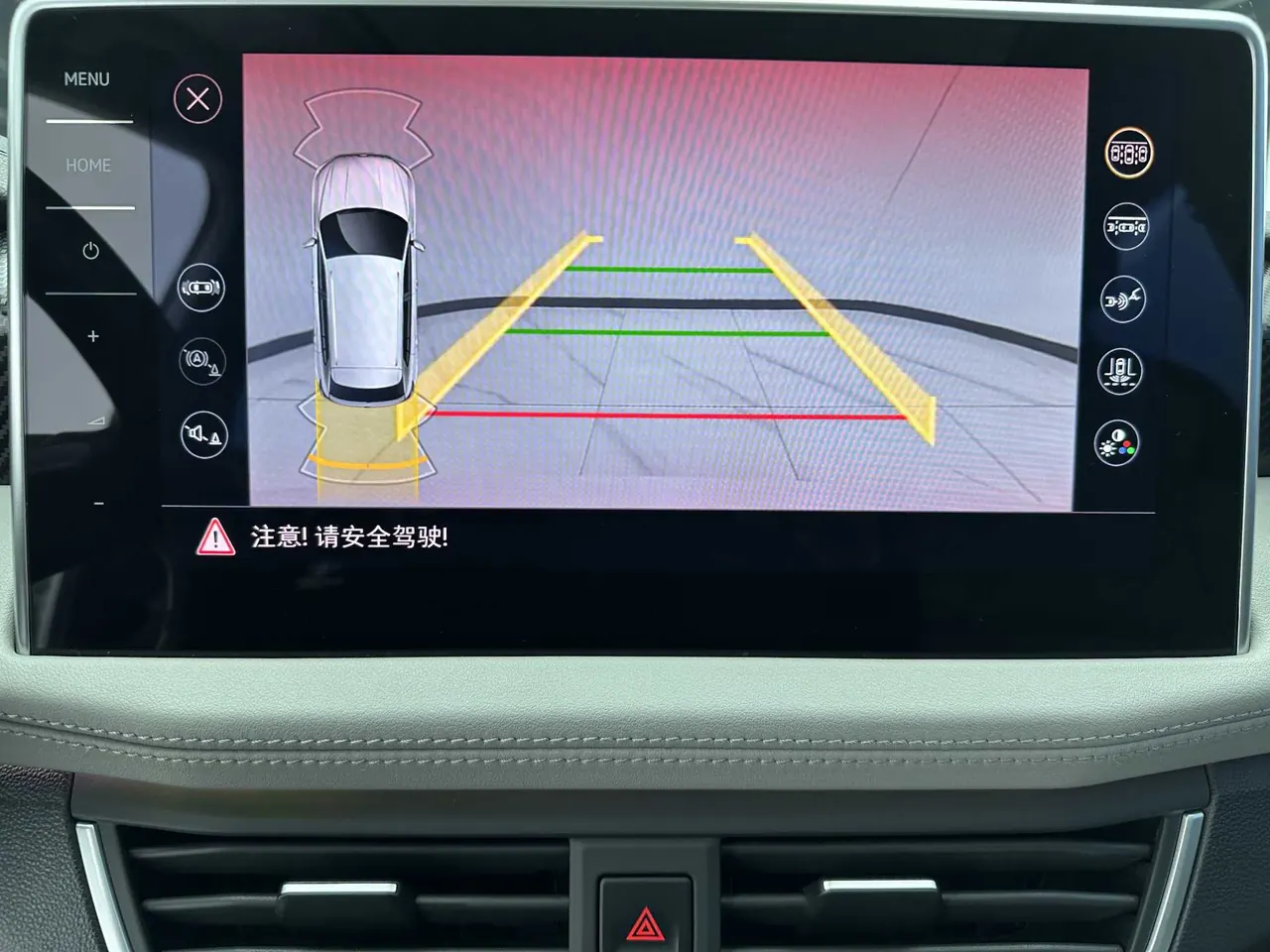 Volkswagen 2023 Tanyue 1.4TSI 280TSI Two-Drive Luxury Plus Advanced Edition Automatic Gear 18