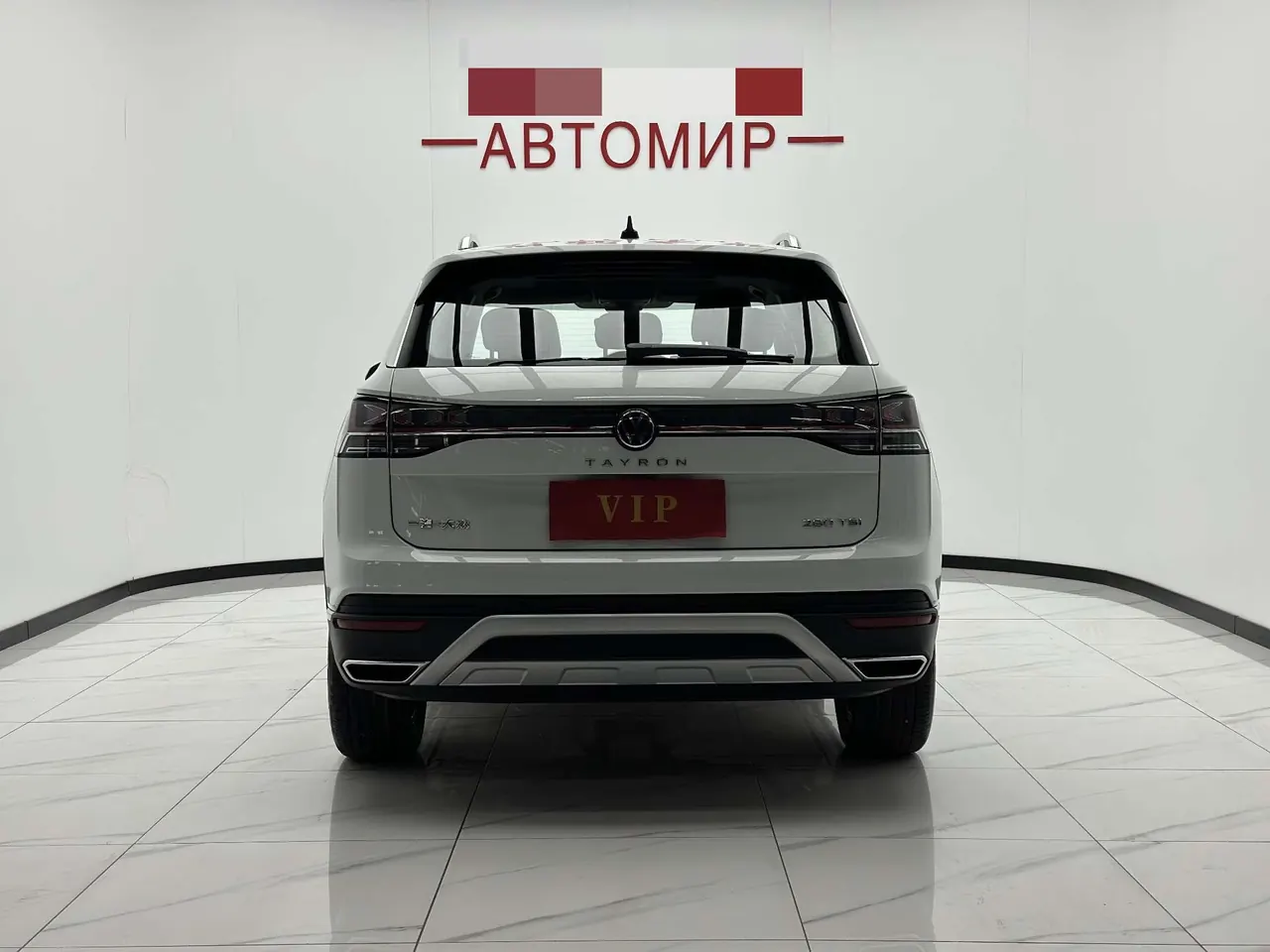 Volkswagen 2023 Tanyue 1.4TSI 280TSI Two-Drive Luxury Plus Advanced Edition Automatic Gear 9
