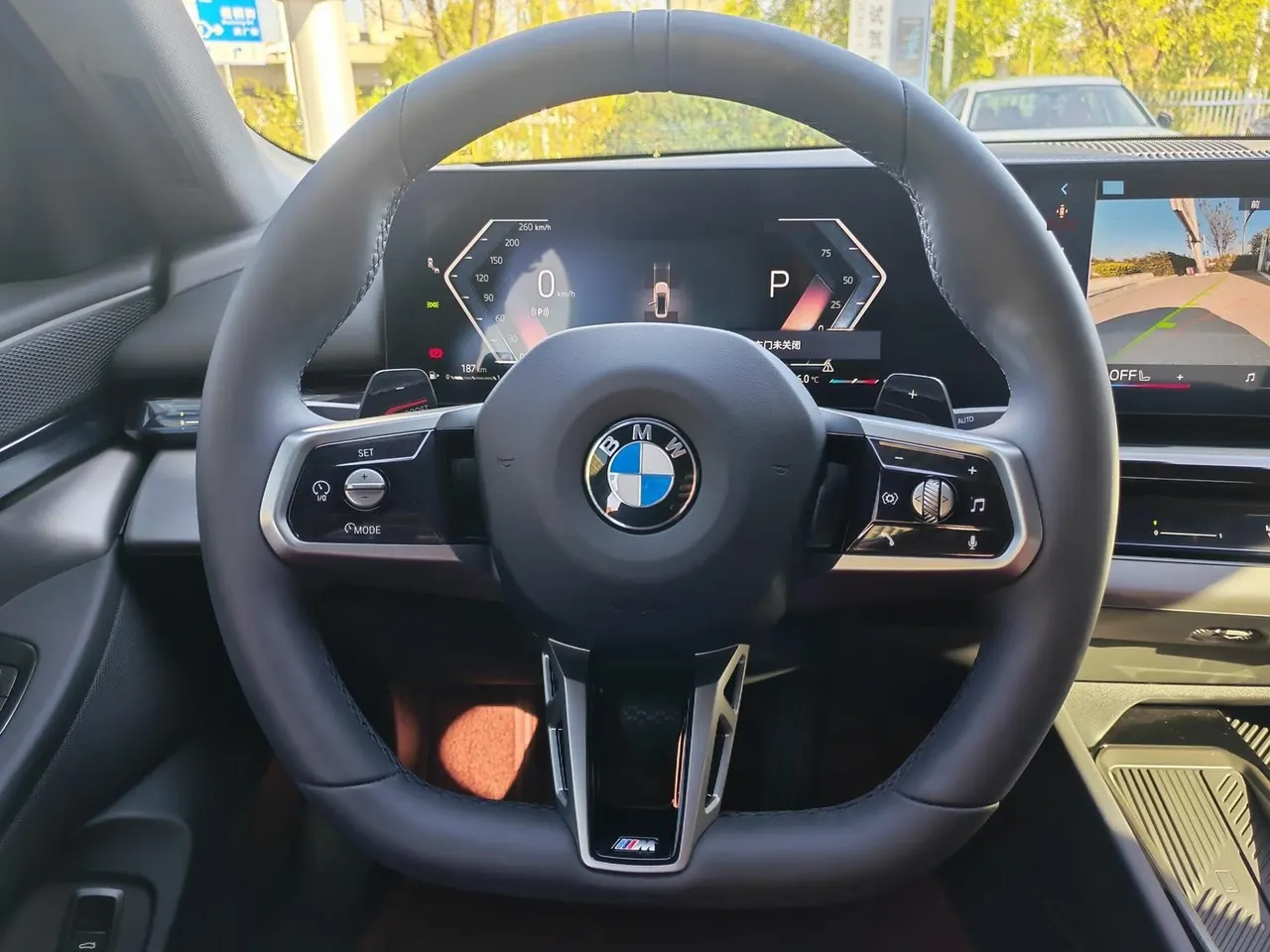BMW 5 Series 2026 525Li 48V 2.0T M Sports Suit (Modified) Automatic Gear 18