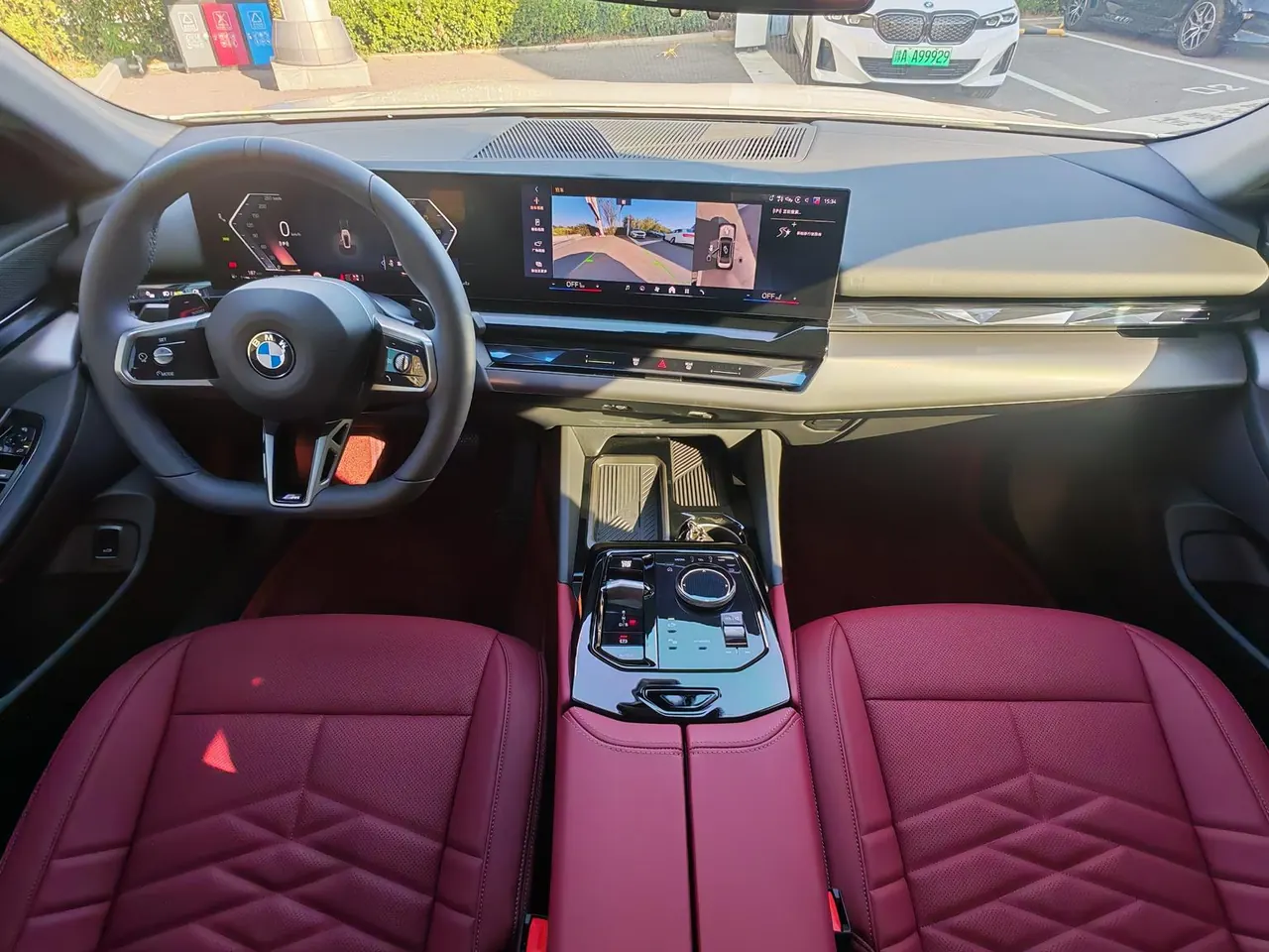 BMW 5 Series 2026 525Li 48V 2.0T M Sports Suit (Modified) Automatic Gear 19