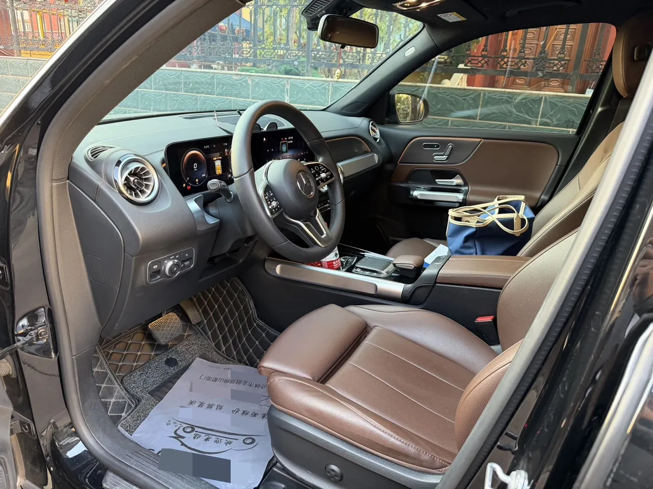 Mercedes Benz 2023 GLB 220 2.0T Fashion Automatic 2
