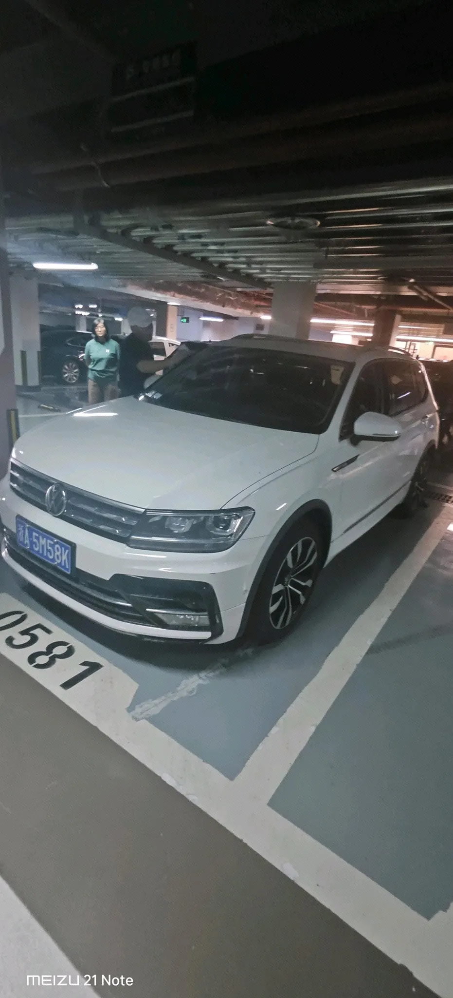 Open image lightbox: Volkswagen 2021 Tiguan L R-Line 2.0TSI 330TSI Two-Drive Overdrive Automatic Gear