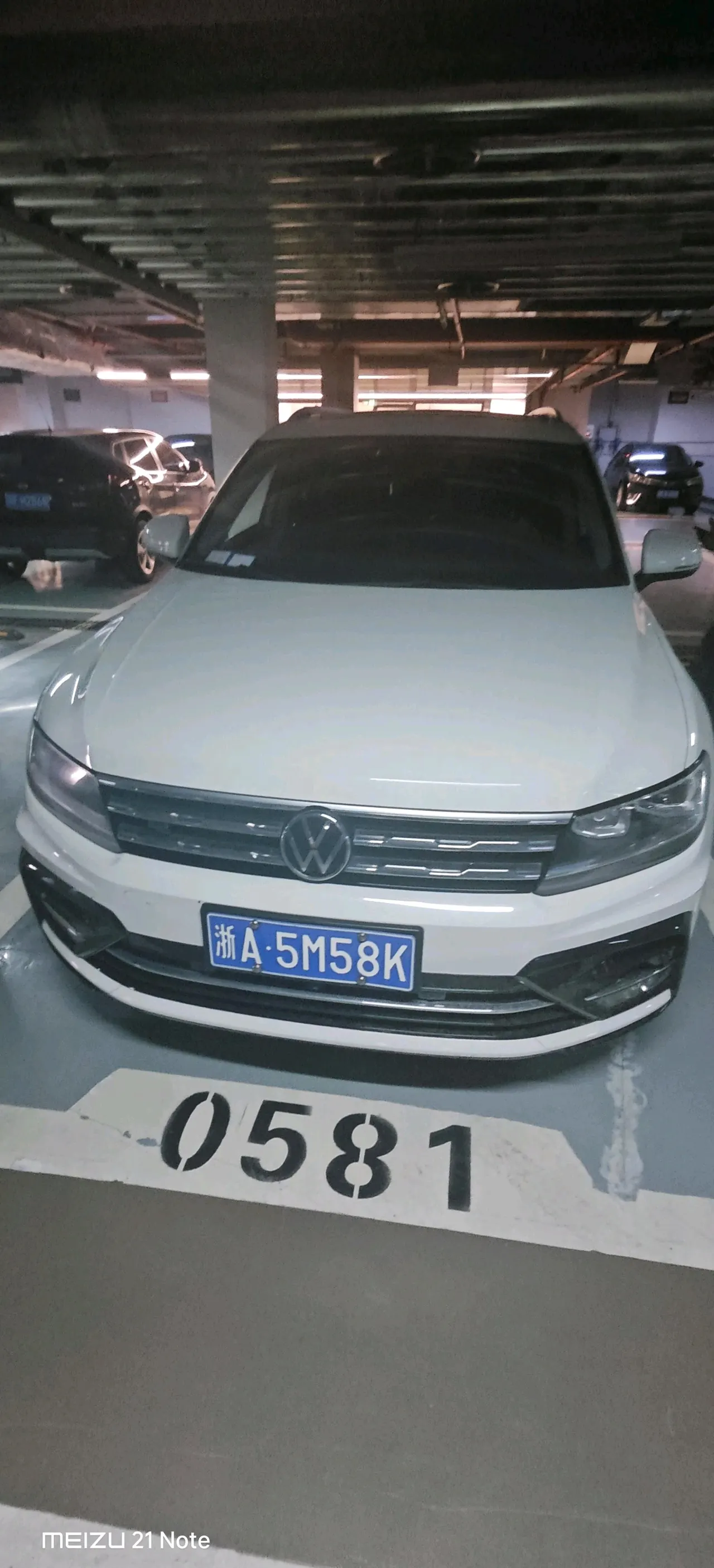 Volkswagen 2021 Tiguan L R-Line 2.0TSI 330TSI Two-Drive Overdrive Automatic Gear 8