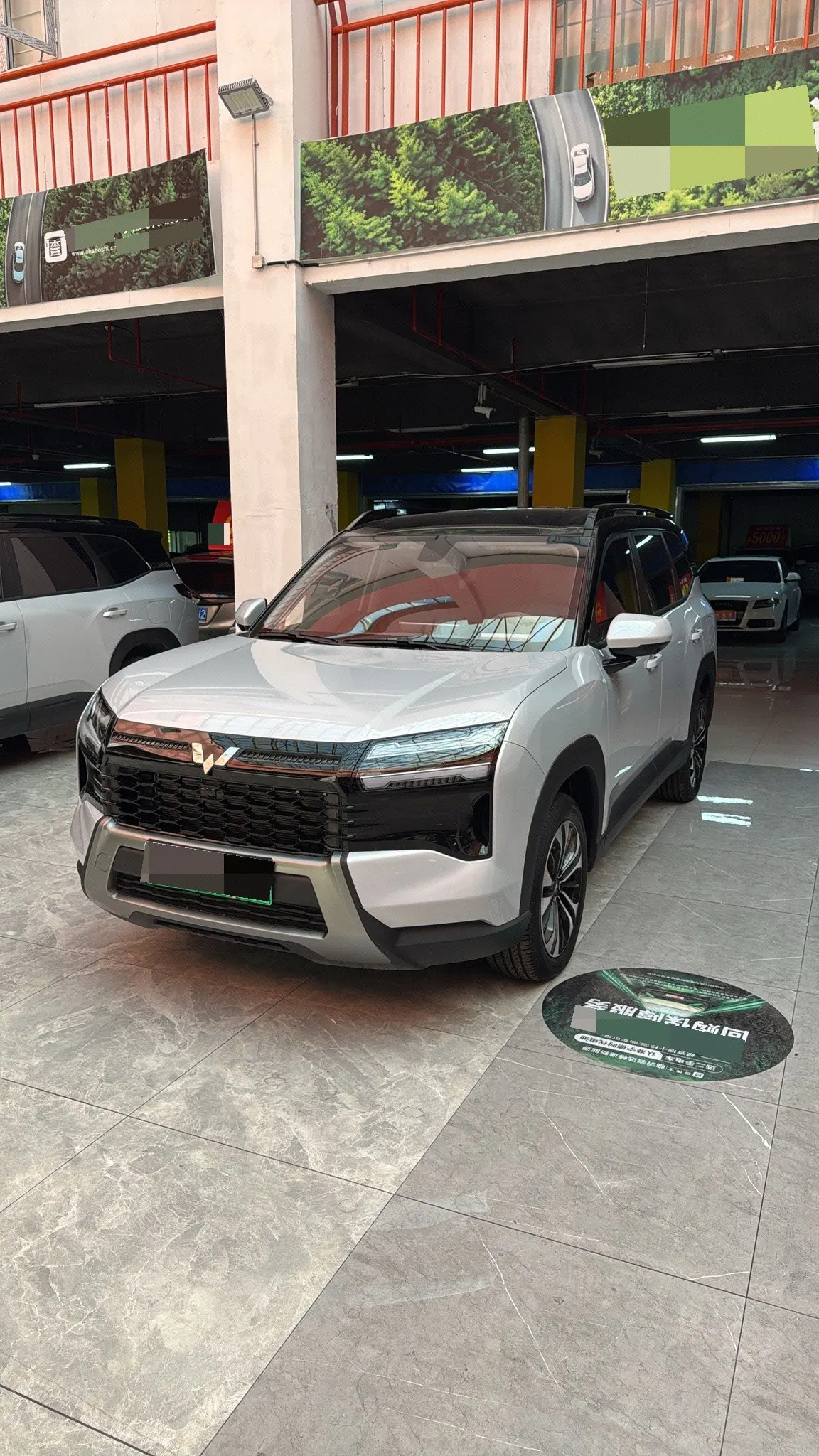 Open image lightbox: WuLing 2026 Starlight 560 1.5 Stepless 125km Luxury Automatic Transmission