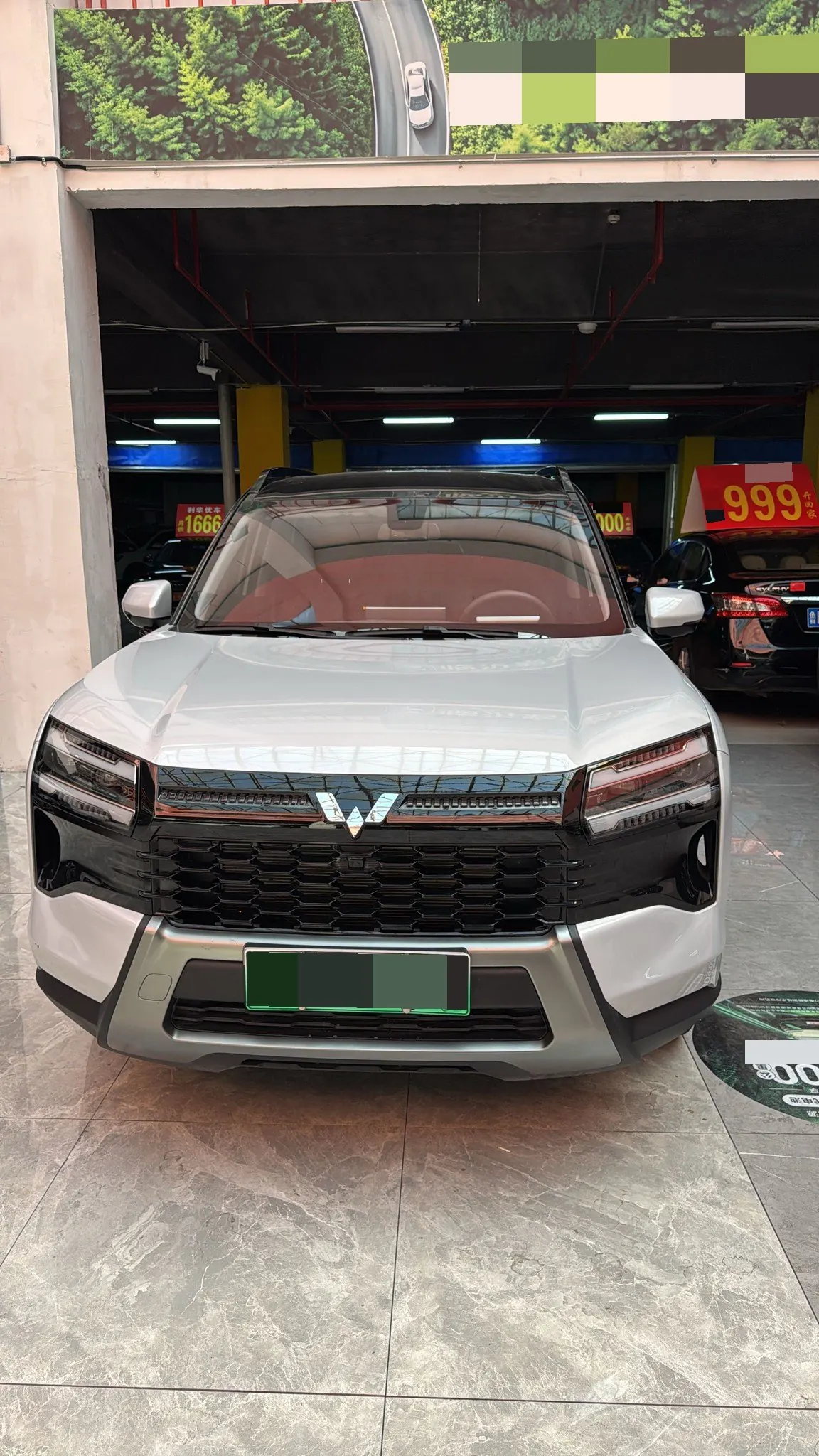 WuLing 2026 Starlight 560 1.5 Stepless 125km Luxury Automatic Transmission 2