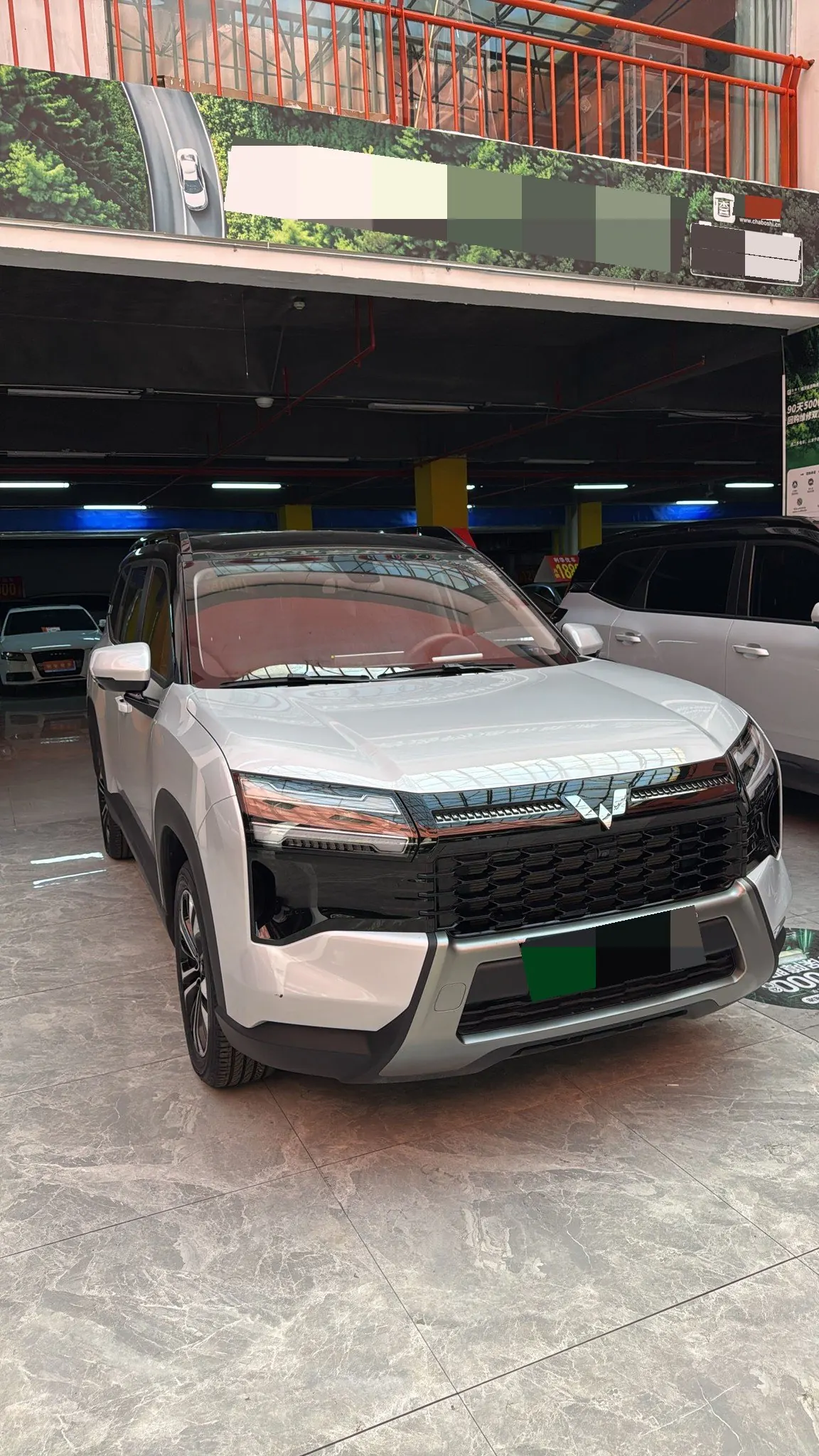 WuLing 2026 Starlight 560 1.5 Stepless 125km Luxury Automatic Transmission 3