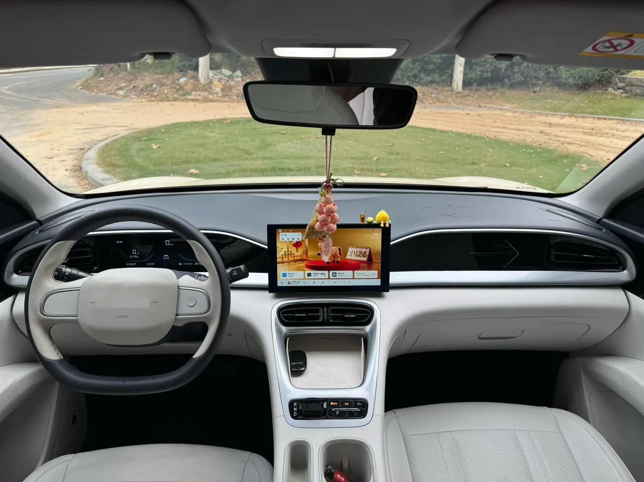 Geely 2026 Star Wish 410km Exploration Edition Automatic Gear 6