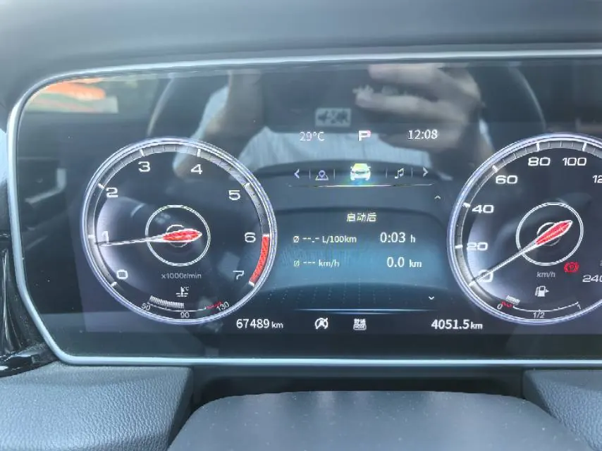 HongQi 2022 HS5 2.0T 4-wheel drive smart flag-sharing version automatic gear 10