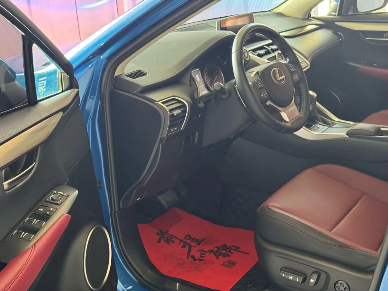 Lexus NX (Imported) 2020 NX200 2.0 Stepless Automatic Gear 12