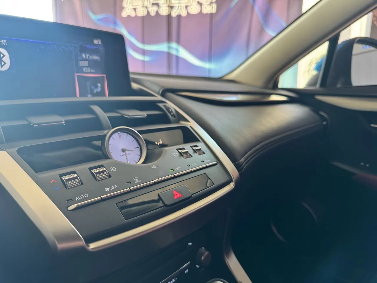 Lexus NX (Imported) 2020 NX200 2.0 Stepless Automatic Gear 14