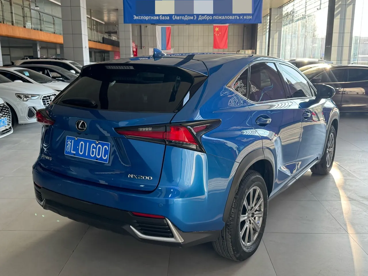 Lexus NX (Imported) 2020 NX200 2.0 Stepless Automatic Gear 3