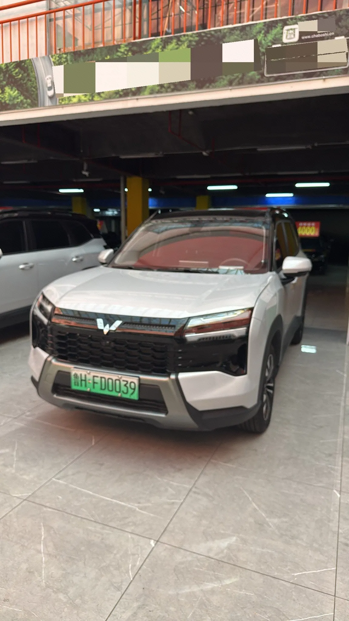 WuLing 2026 Starlight 560 1.5 Stepless 125km Luxury Automatic Transmission - View 1
