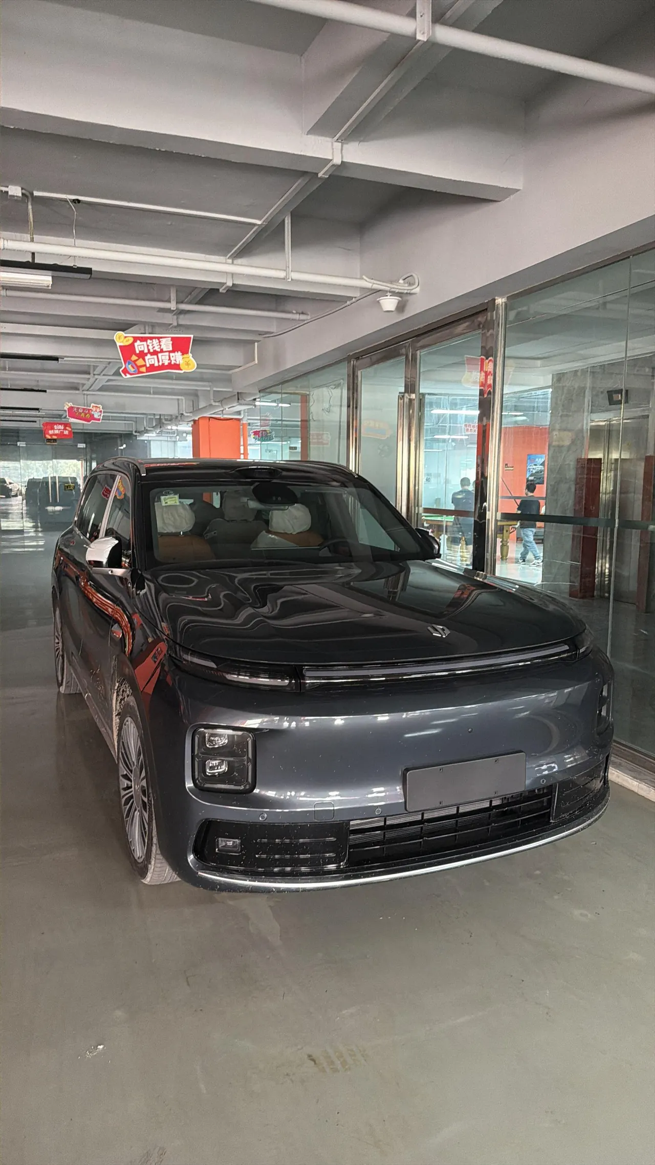 Leapmotor 2026 D 19 500 Zhizun Edition 6-seat Automatic Gear 2