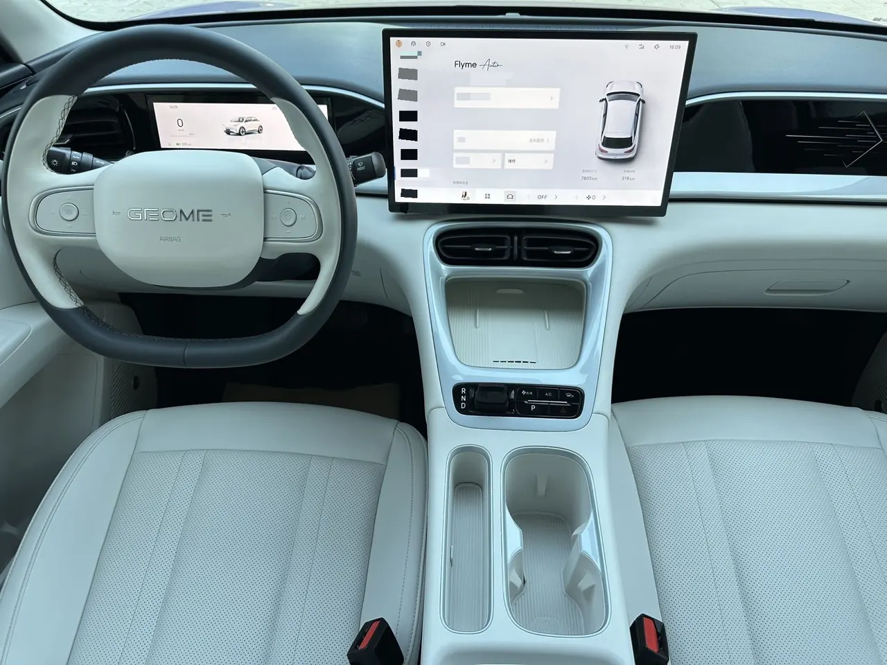 Geely 2026 Star Wish 410km Exploration Edition Automatic Gear 7