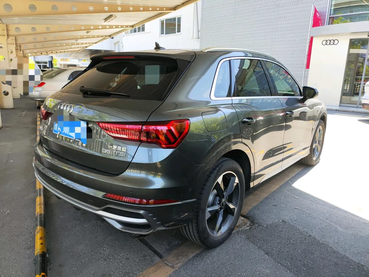 Audi 2023 Q3 1.5TFSI 35TFSI Fashion Dynamic Automatic 5