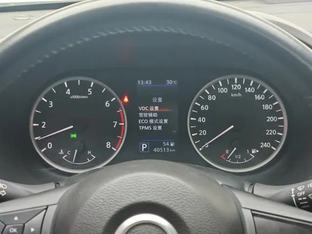 Nissan 2020 Sylphy 1.6 Stepless XL Smart Edition Automatic Gear 6