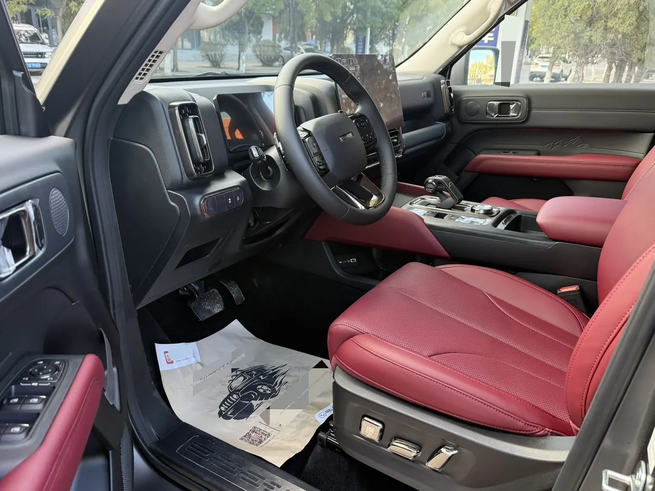 Haval 2026 H9 2.0T Four-wheel Drive Extreme Edition Automatic Gear 4