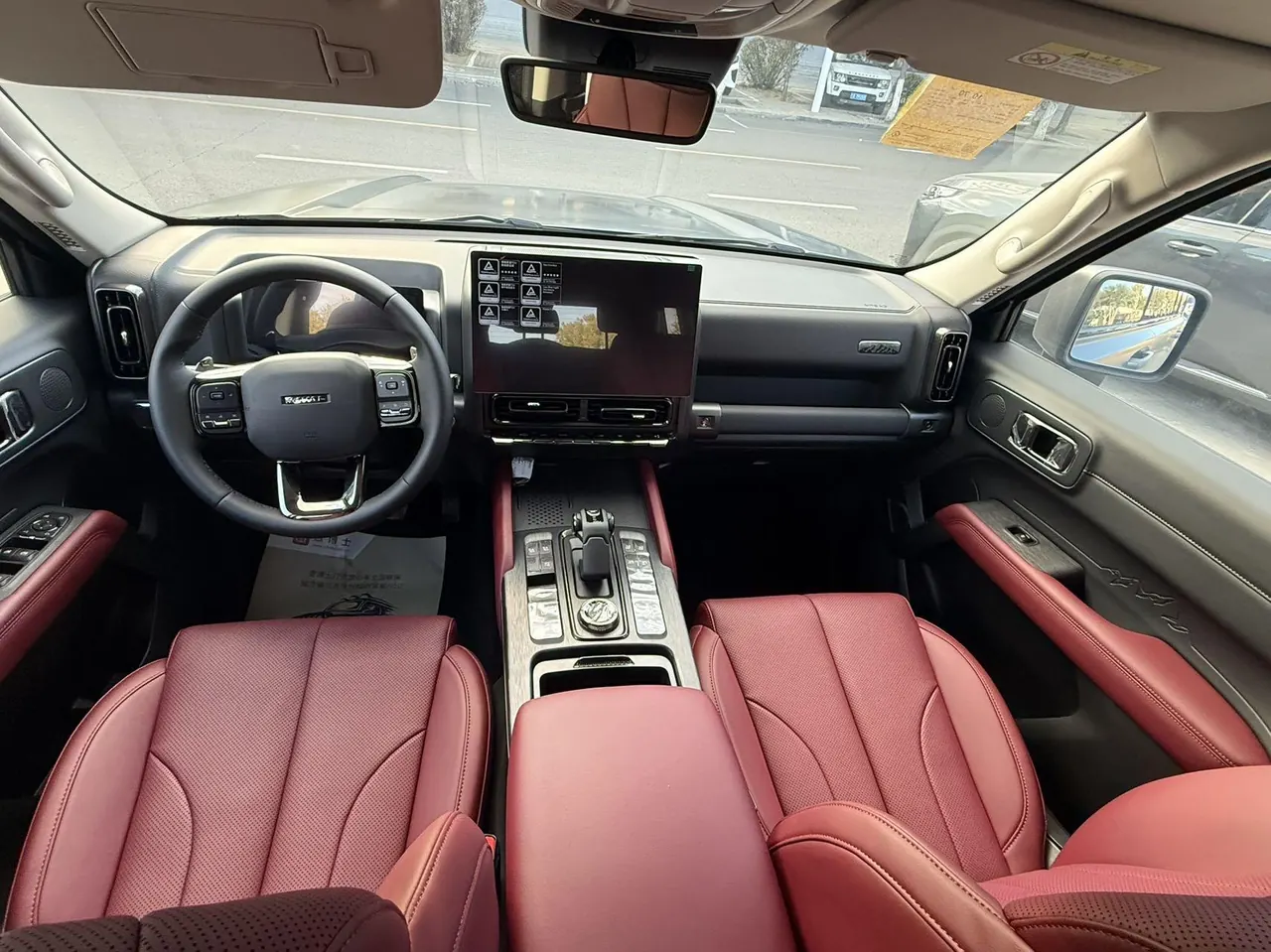 Haval 2026 H9 2.0T Four-wheel Drive Extreme Edition Automatic Gear 6