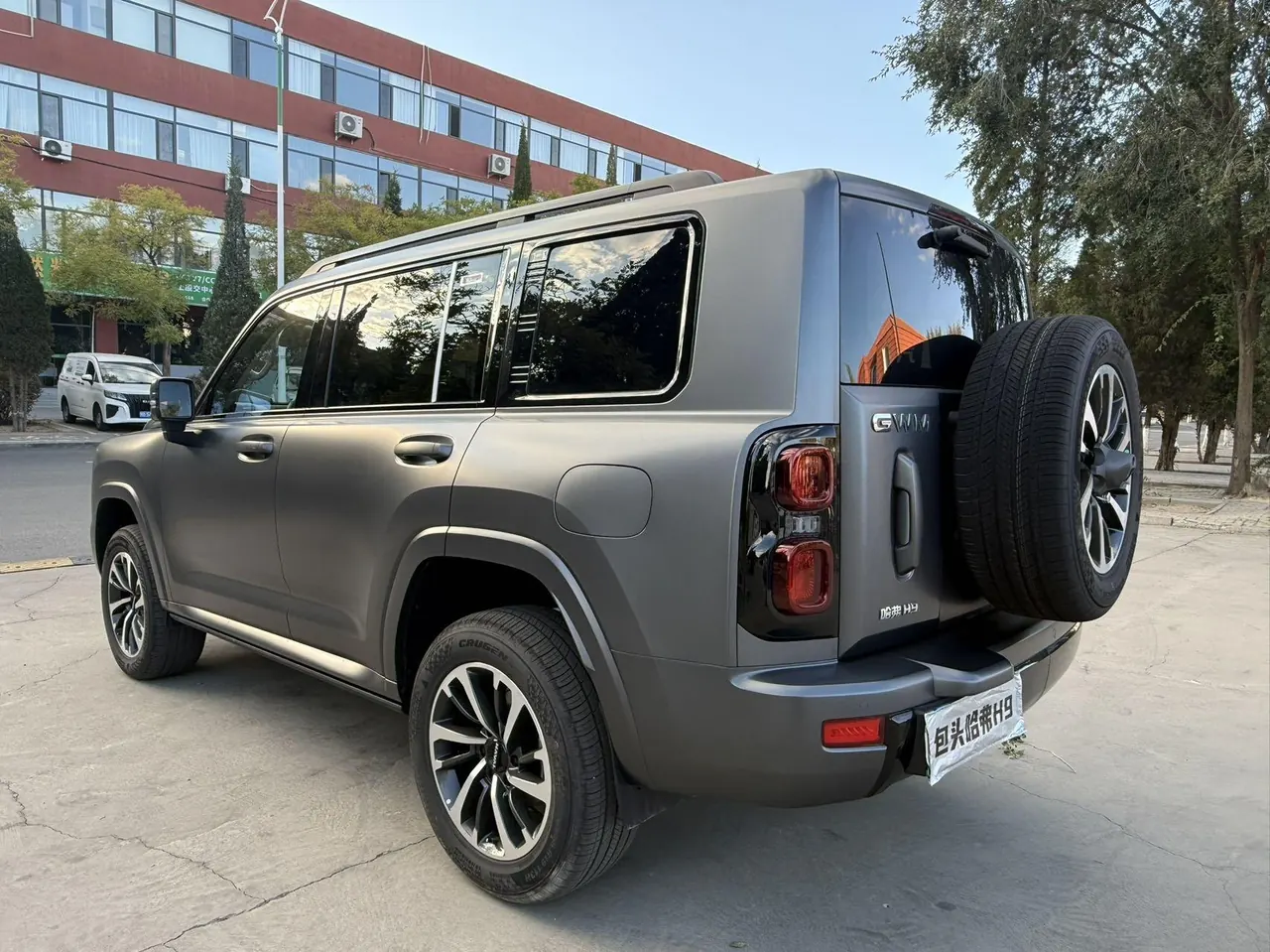 Haval 2026 H9 2.0T Four-wheel Drive Extreme Edition Automatic Gear 7