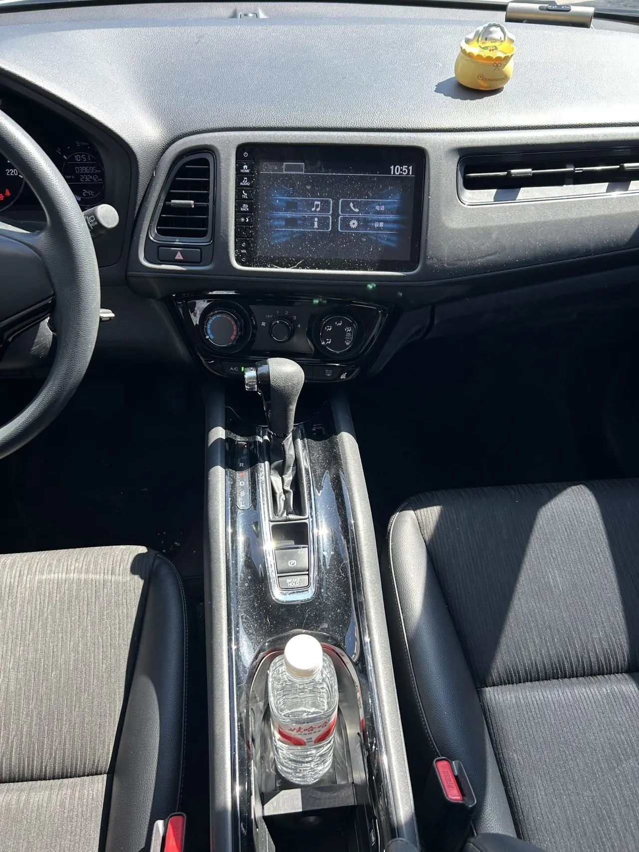 Honda 2020 Binzhi 1.5 stepless pioneer automatic transmission 6