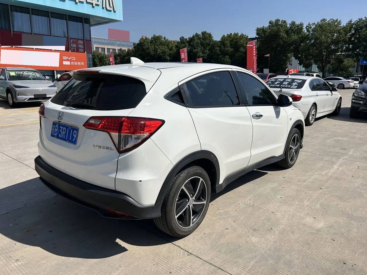 Honda 2020 Binzhi 1.5 stepless pioneer automatic transmission 8