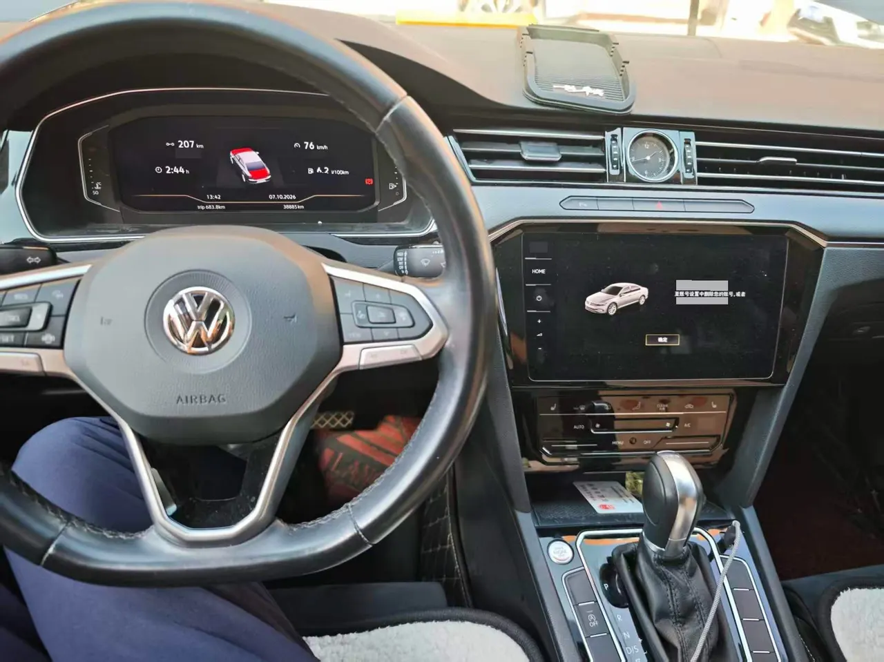 Volkswagen 2020 Magotan 2.0TSI 330TSI luxury automatic transmission 5