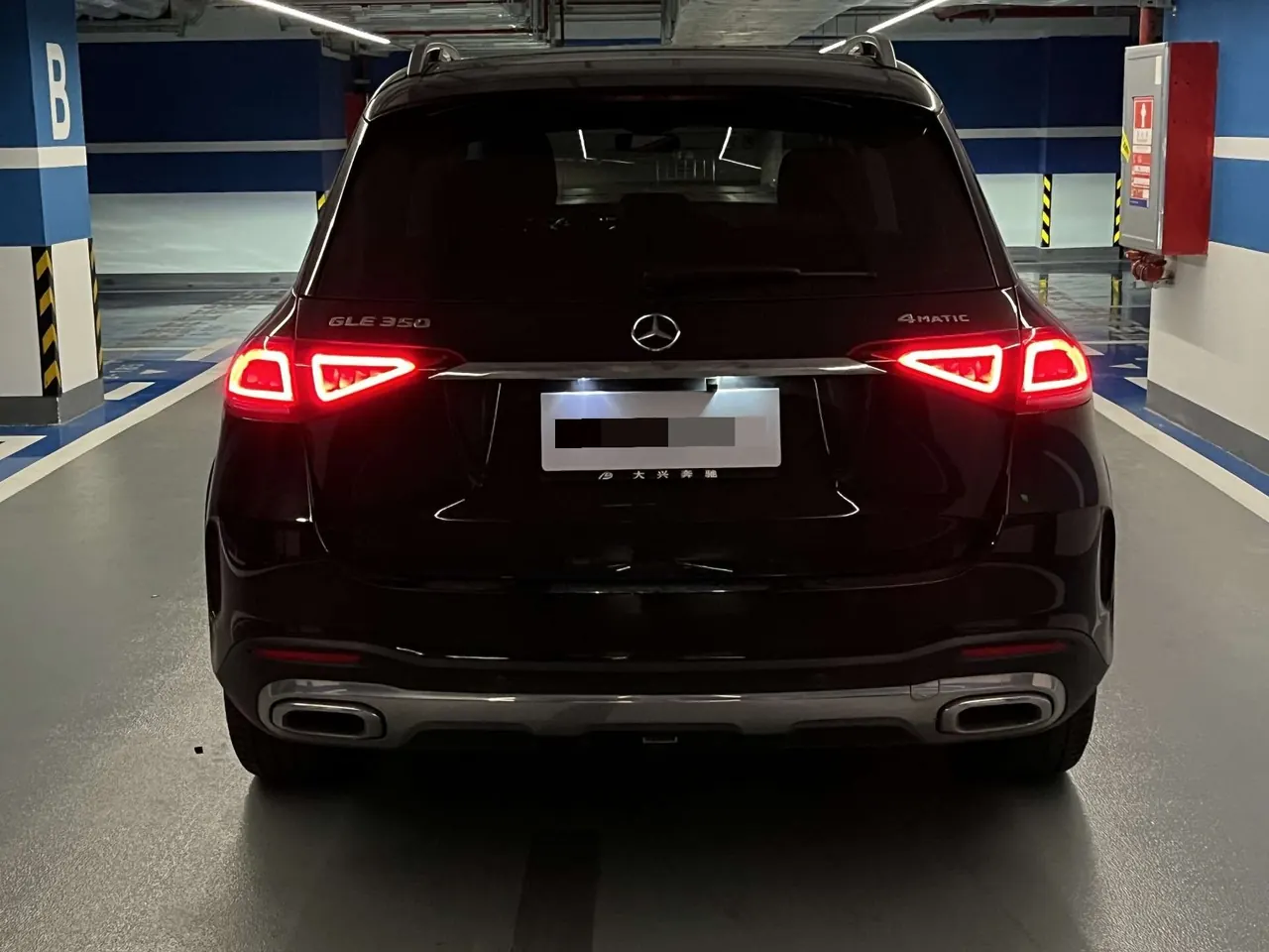 Mercedes Benz GLE (Imported) 2020 GLE 350 4MATIC 2.0T Fashion Automatic Gear 7