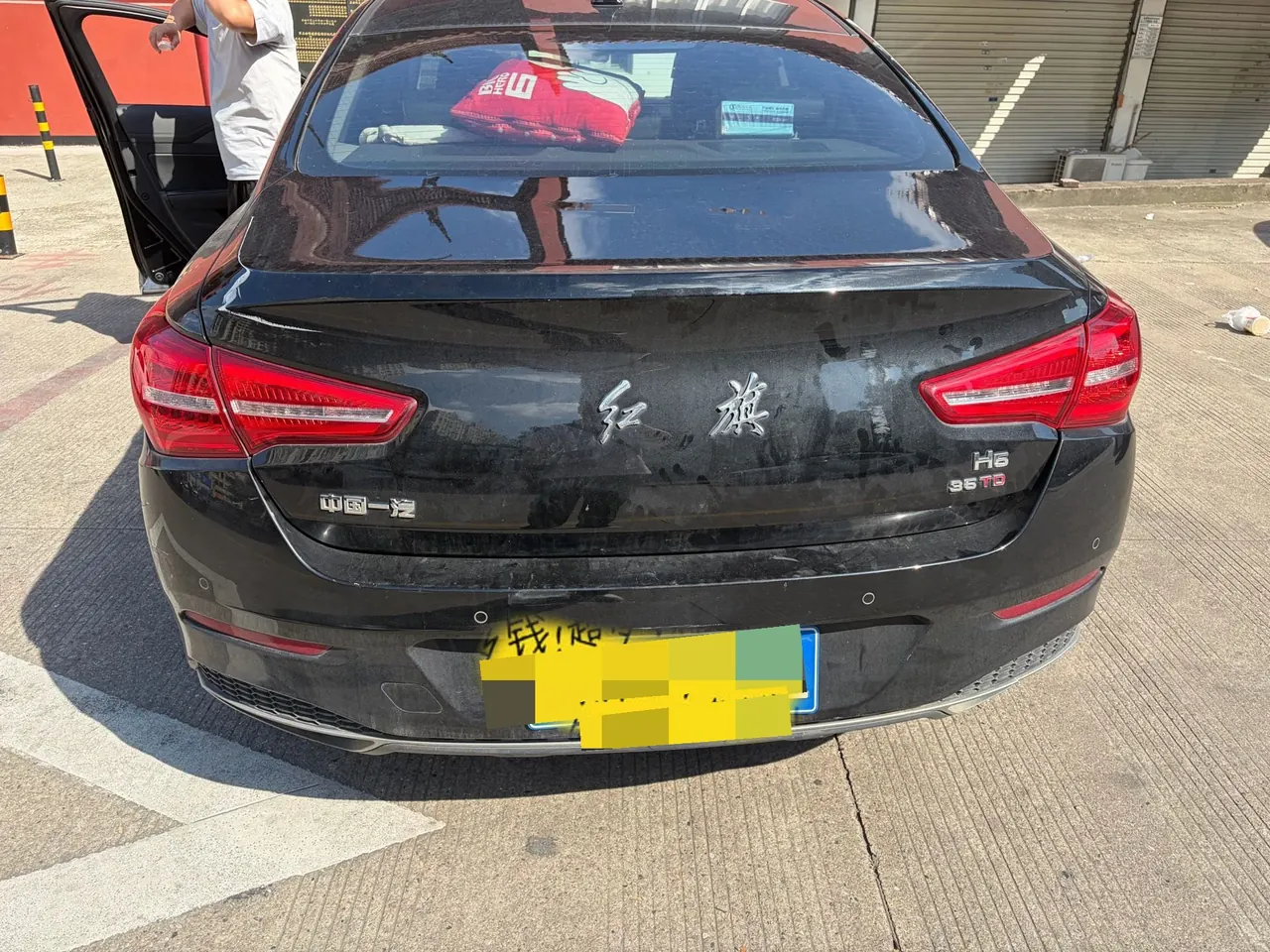 HongQi 2020 H5 1.8TD Zhilian Flag Edition Automatic Gear 3