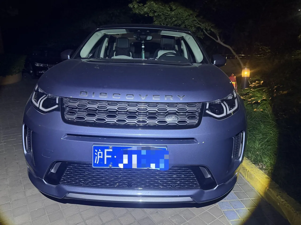 Land Rover 2020 Discovery Sports Edition 48V 2.0T 249PS R-Dynamic SE Performance Technology Edition 5-seat Automatic Gear 2
