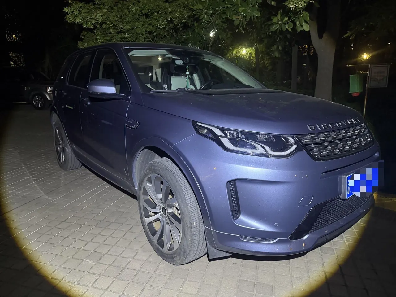Land Rover 2020 Discovery Sports Edition 48V 2.0T 249PS R-Dynamic SE Performance Technology Edition 5-seat Automatic Gear 3