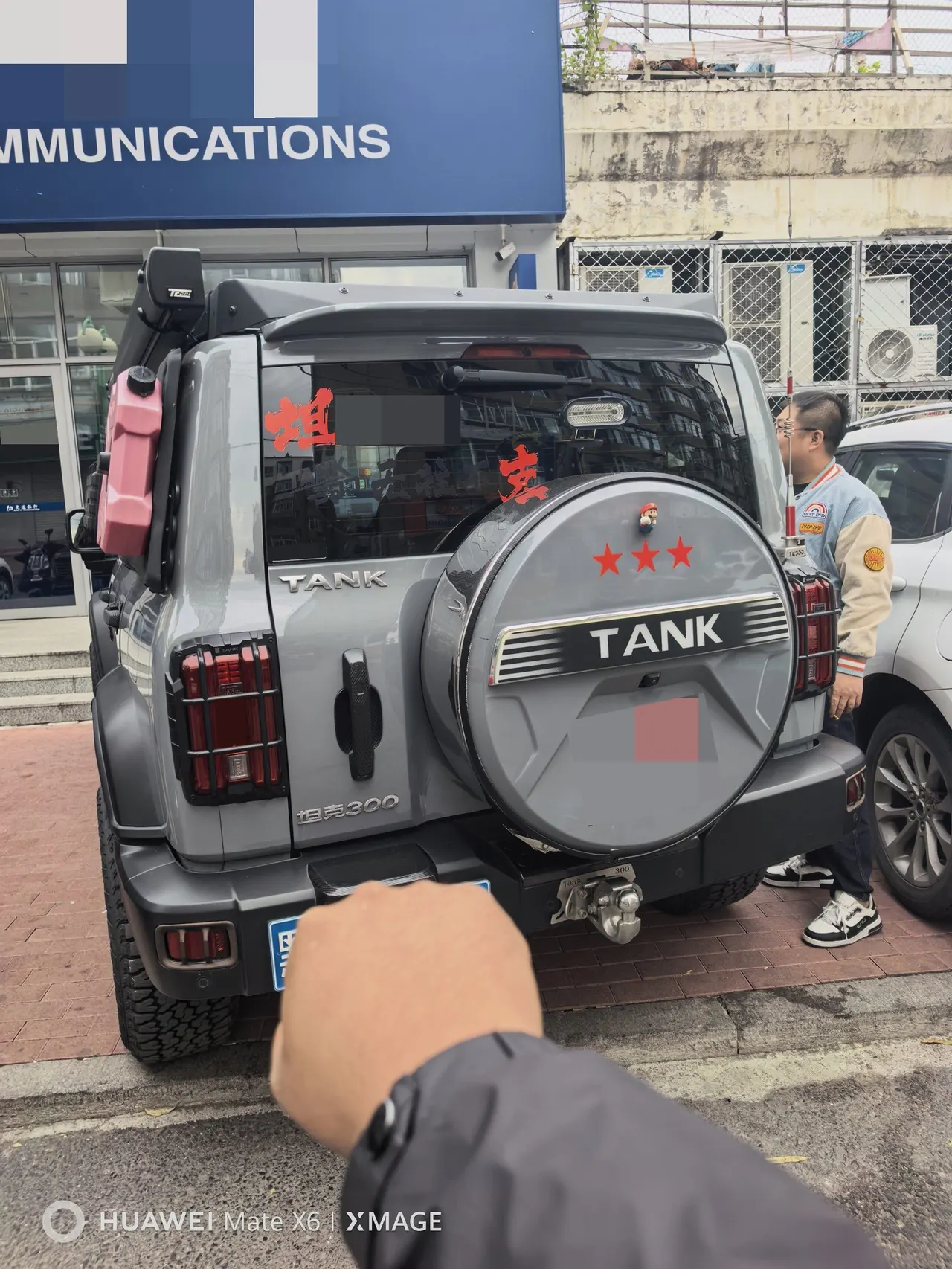 Tank 2021 Tank 300 2.0T Off-road Conqueror Automatic 6