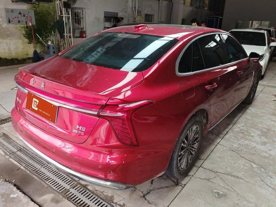 HongQi 2023 H5 1.5T Flag Rhyme Edition Automatic Gear 2