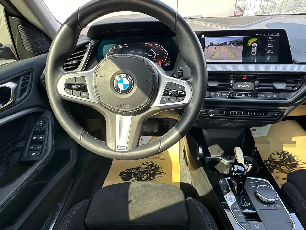 BMW 2 Series (Imported) 2021 225i Four-Door Coupe 2.0T M Sports Obsidian Night Suit Automatic Gear 8