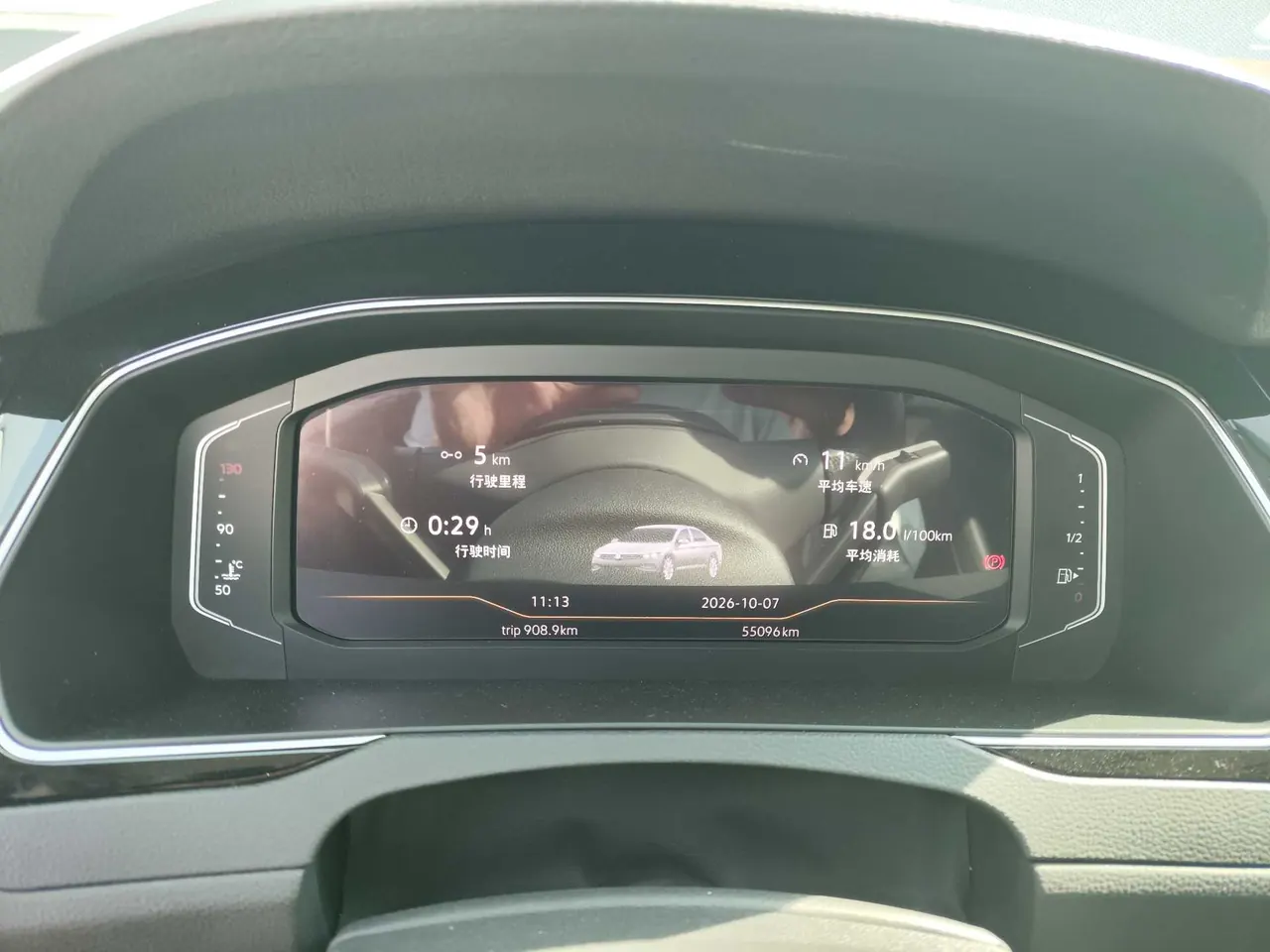 Volkswagen 2020 Magotan 2.0TSI 330TSI Premium Automatic 8
