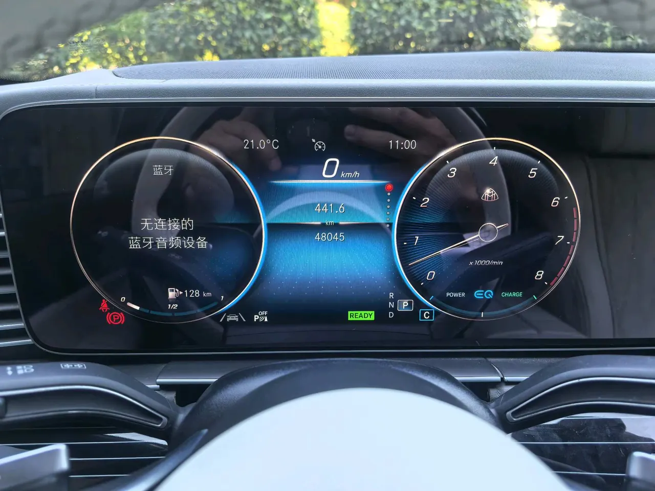 Mercedes Benz GLS (Imported) 2020 US 3.0T US Automatic Gear 10