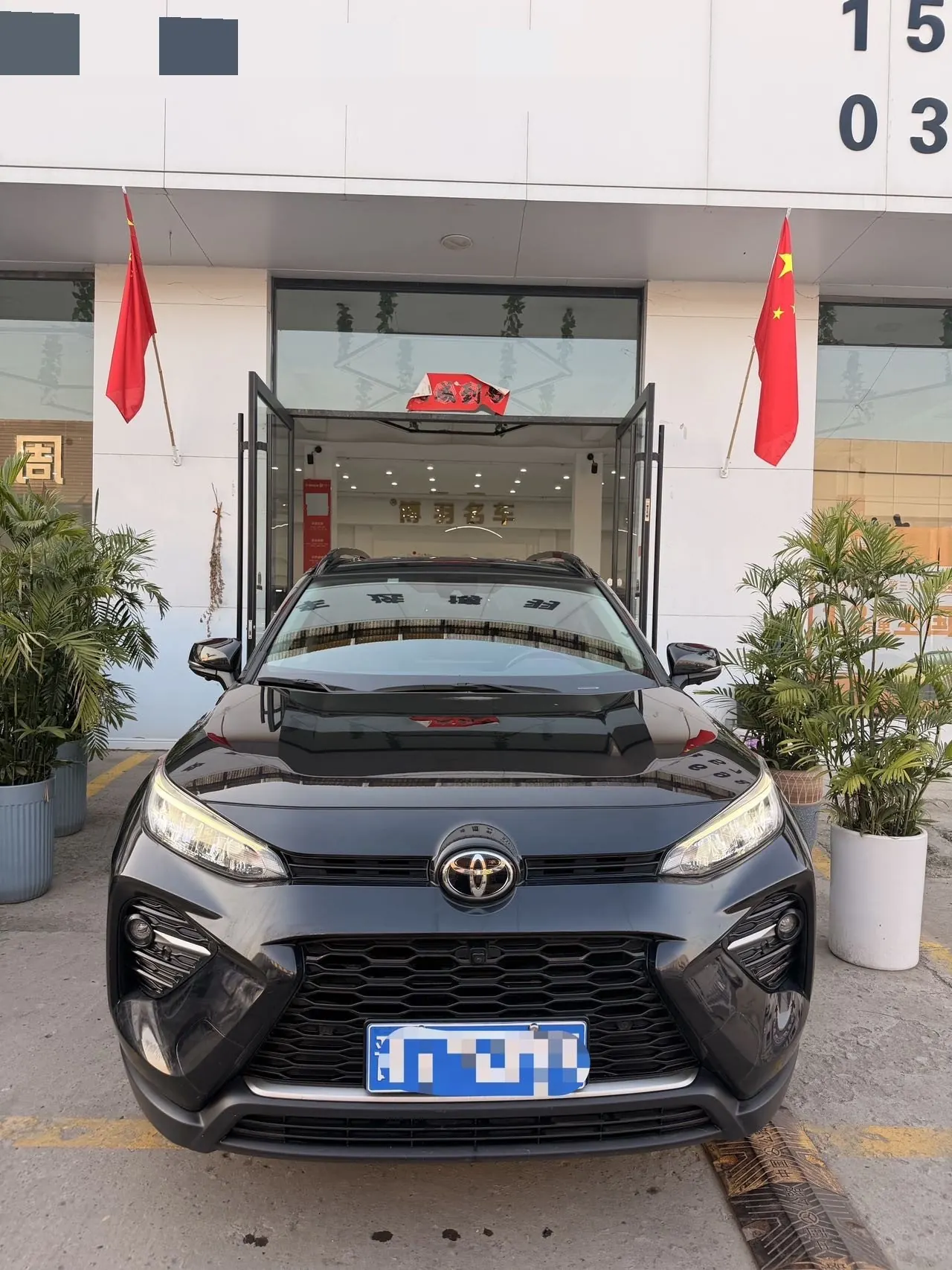 Toyota 2022 Willanda 2.0 Stepless Two-Drive Knight Edition Automatic Gear 2