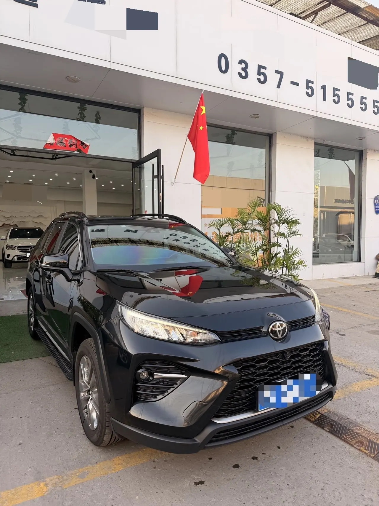 Toyota 2022 Willanda 2.0 Stepless Two-Drive Knight Edition Automatic Gear 3