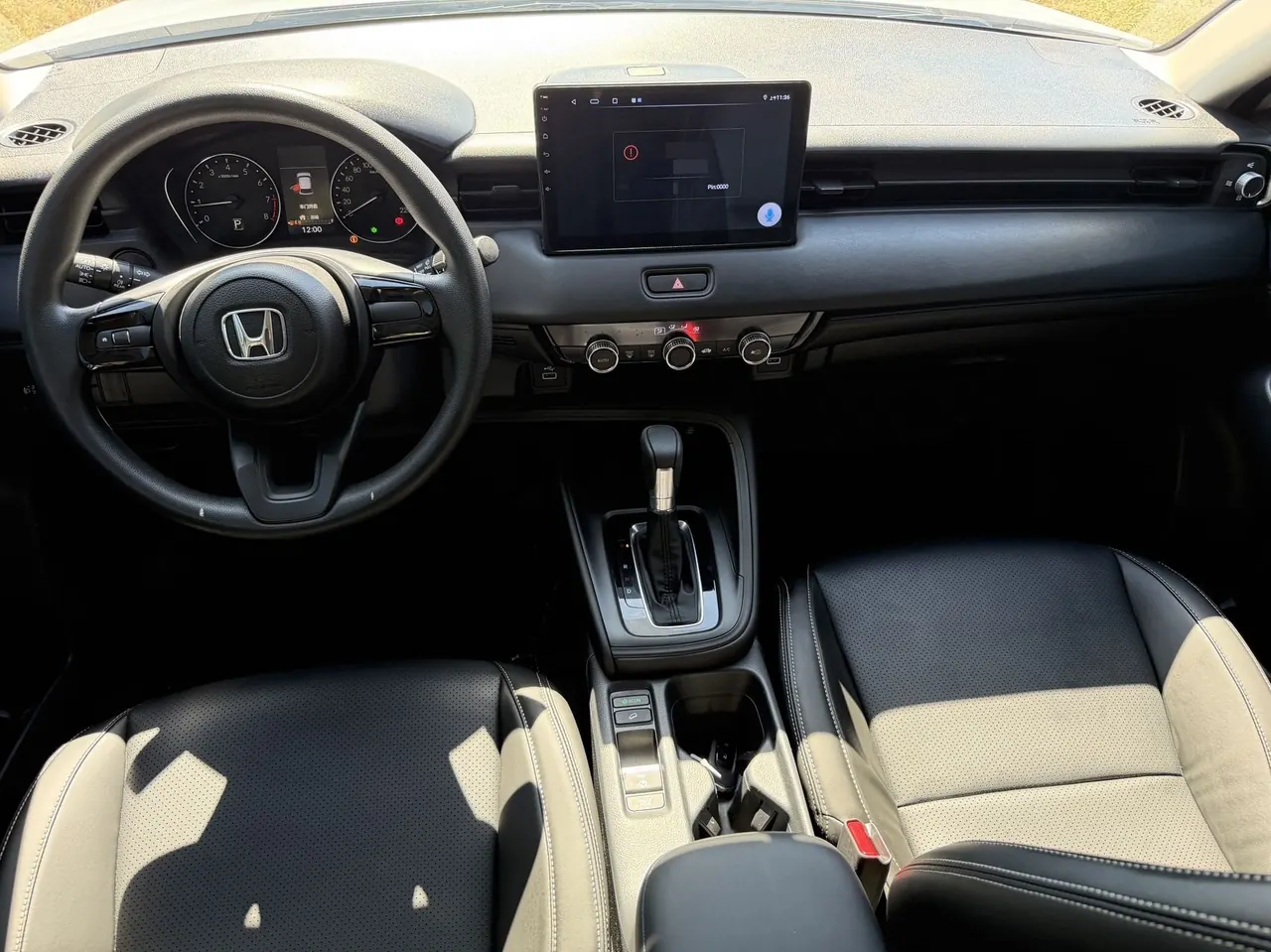 Honda 2023 Binzhi 1.5 Stepless Elite Edition Automatic Transmission 10