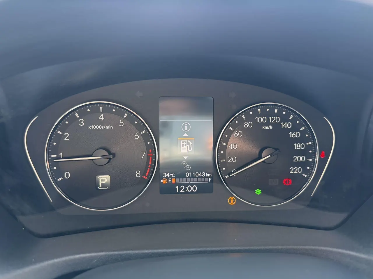 Honda 2023 Binzhi 1.5 Stepless Elite Edition Automatic Transmission 14