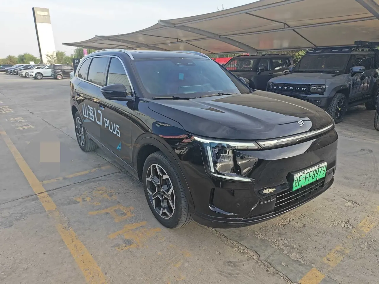 Jetour 2025 Shanhai L7 PLUS 1.5T 220km Flagship 7-seat Automatic Gear 2