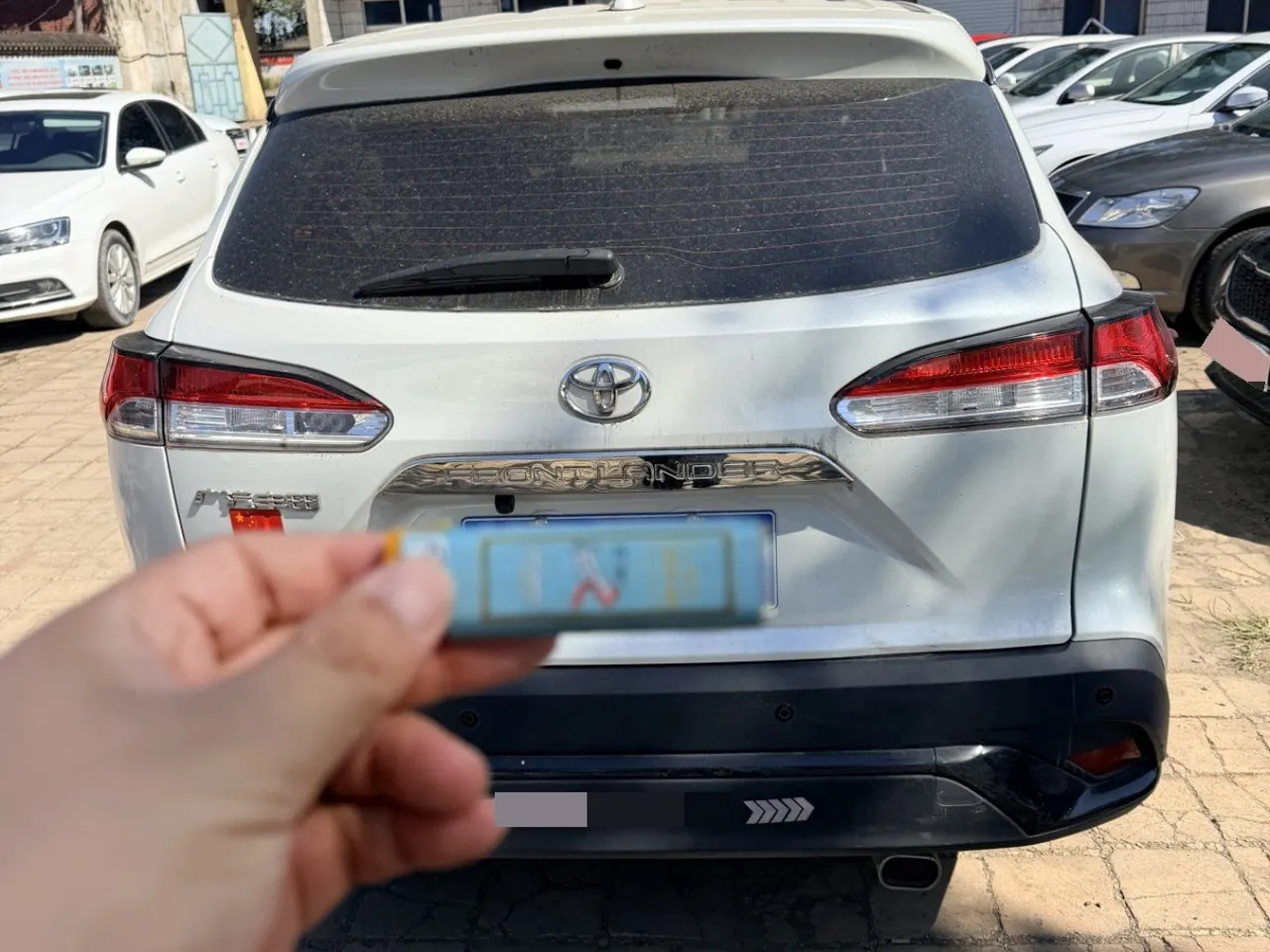 Toyota 2023 Front Landa 2.0 Stepless Elite Edition Automatic Gear 7