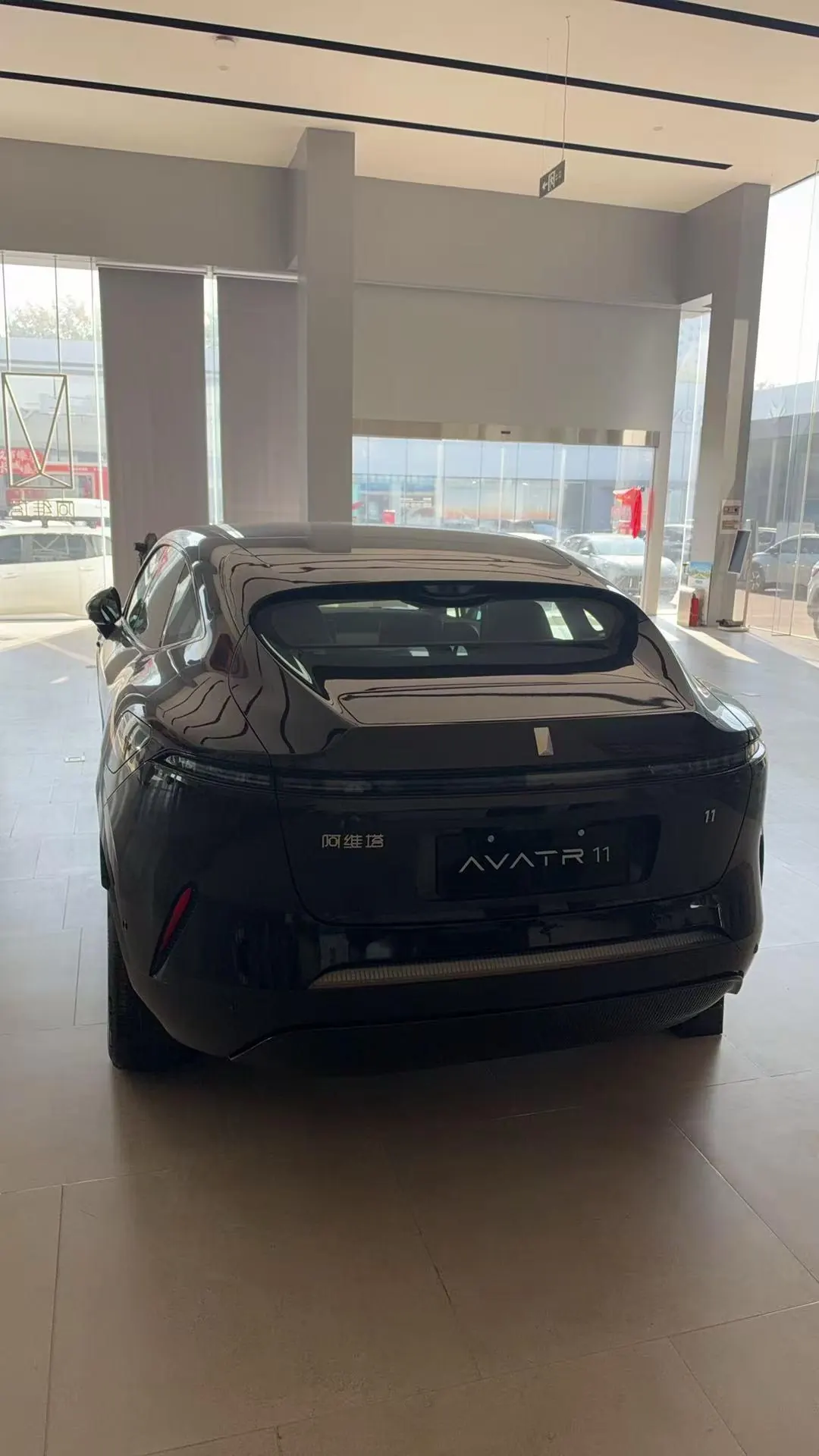 Avatr 2025 Avatr 11 Max Range-extended Edition (Modified) Automatic Gear 2