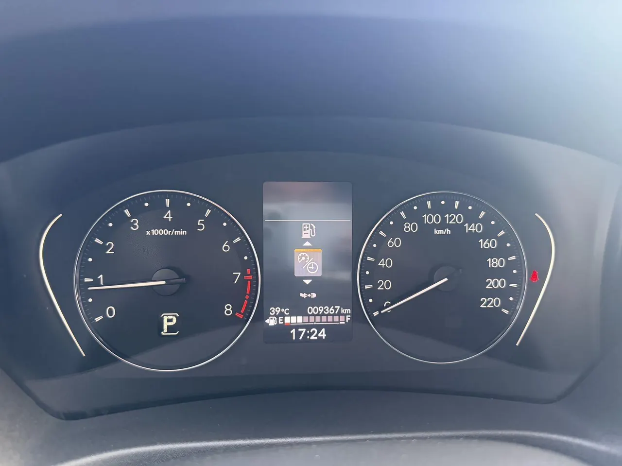Honda 2023 Binzhi 1.5 Stepless Elite Edition Automatic Transmission 15