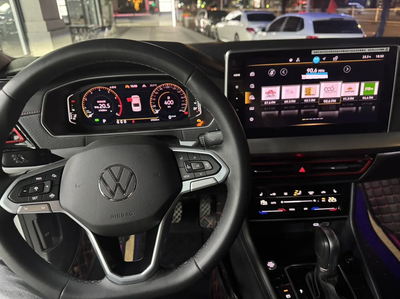 Volkswagen 2024 Lavida 1.5TSI 300TSI Star Leading Edition Automatic Gear 6