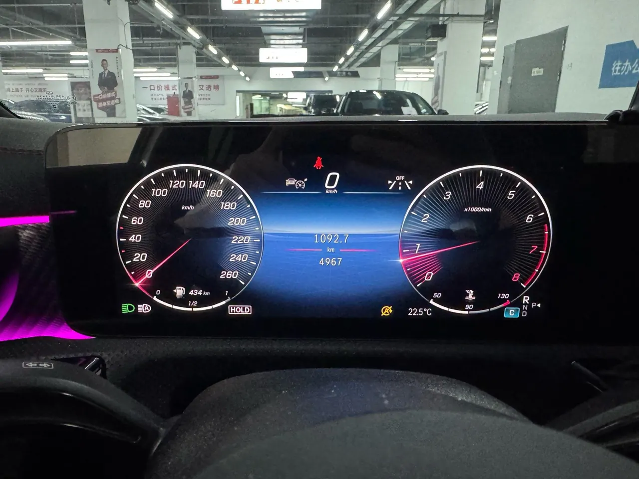 Mercedes Benz Class A 2024 A 200 L 1.3T Fashion (Modified) Automatic Gear 5