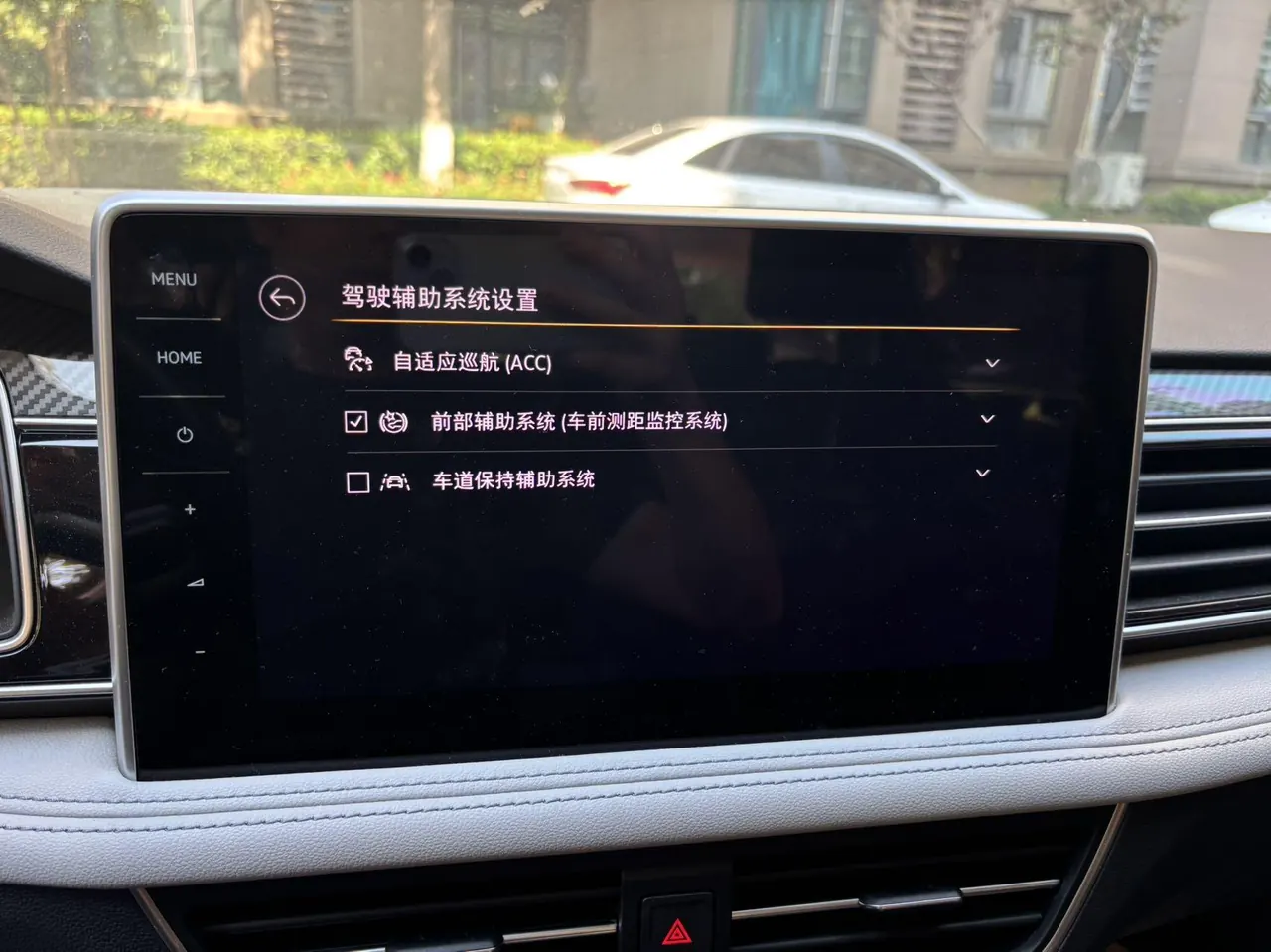Volkswagen 2023 Tiguan L R-Line 2.0TSI 330TSI Two-Drive R-Line Overdrive Automatic Gear 8
