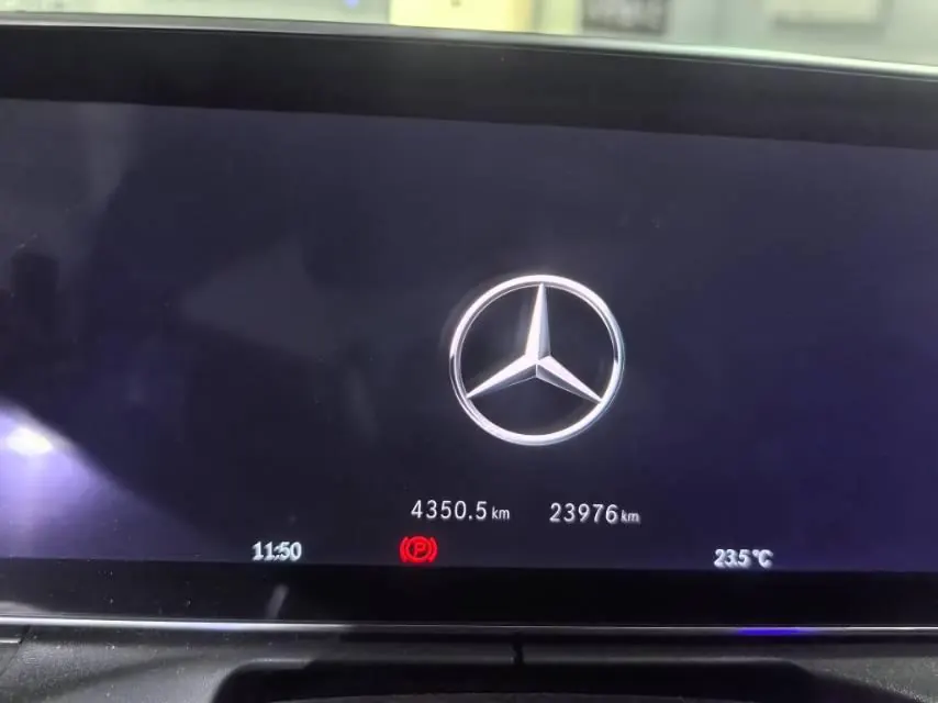 Mercedes Benz Class C 2023 C 260 L 48V 1.5T Sports Edition Automatic Gear 3